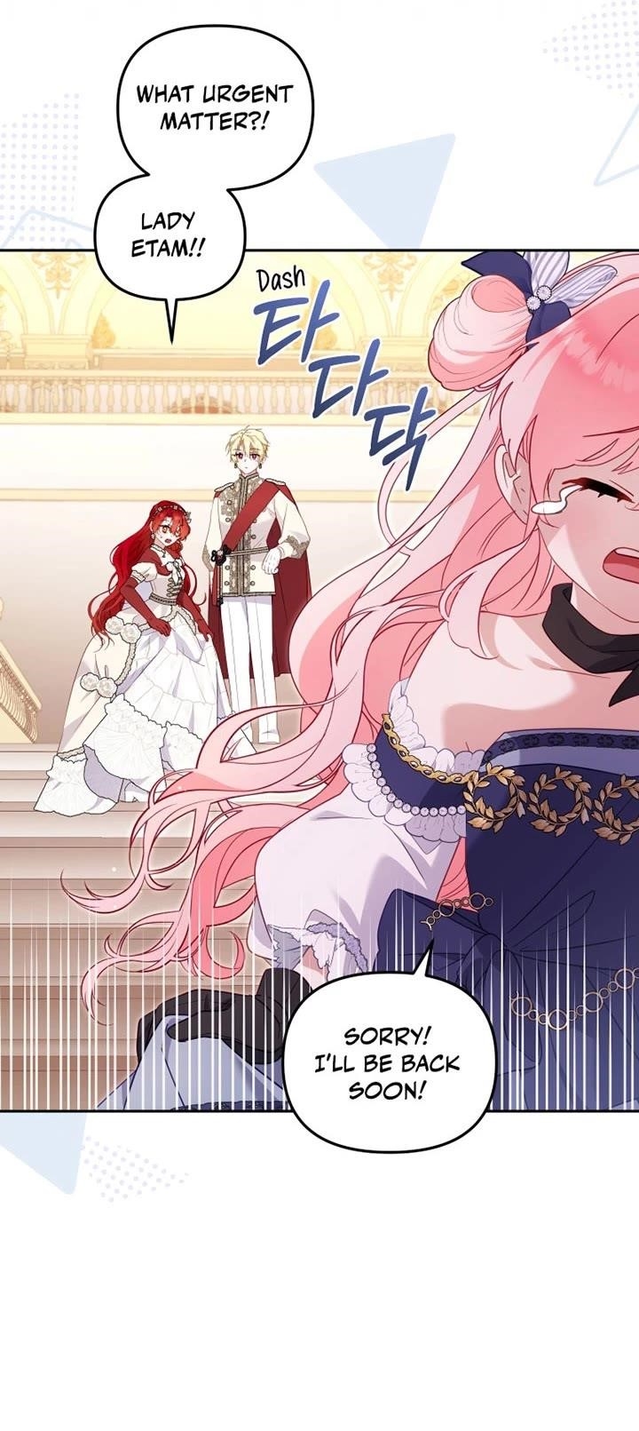 I’m Being Raised By Villains - Chapter 90 Page 30