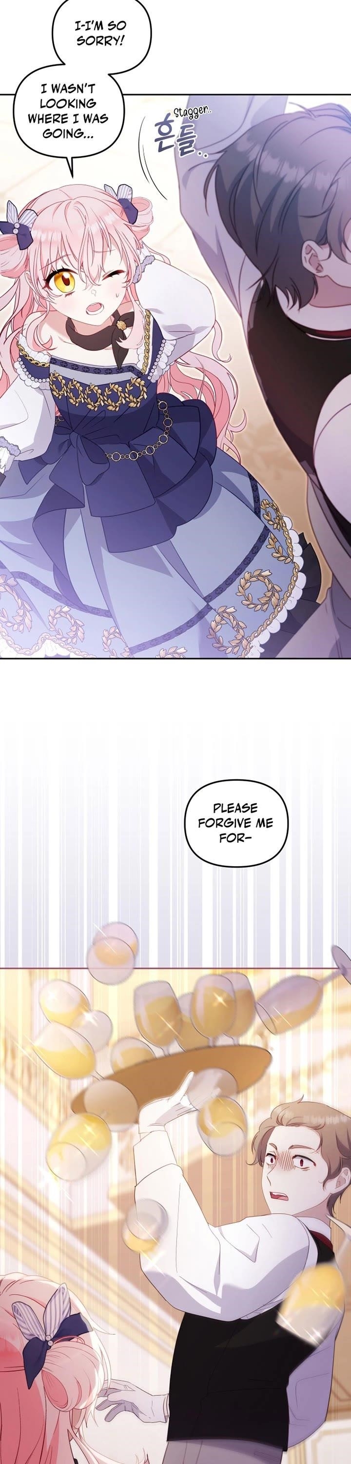 I’m Being Raised By Villains - Chapter 90 Page 33