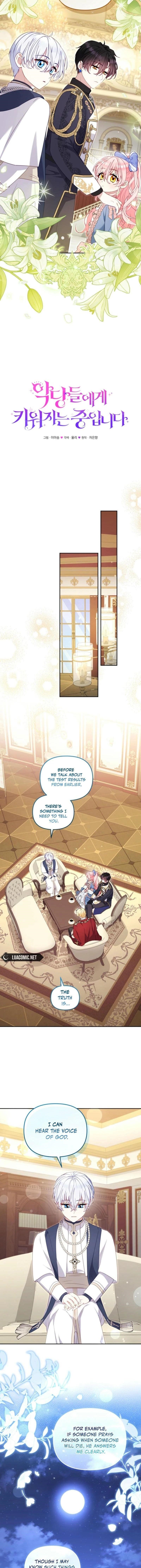 I’m Being Raised By Villains - Chapter 97 Page 9