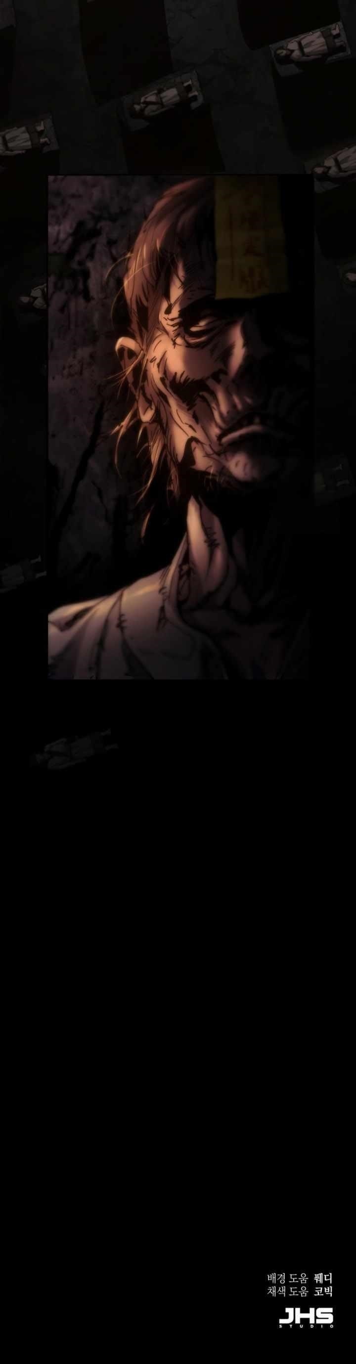 The Heavenly Demon Wants a Quiet Life - Chapter 22 Page 18