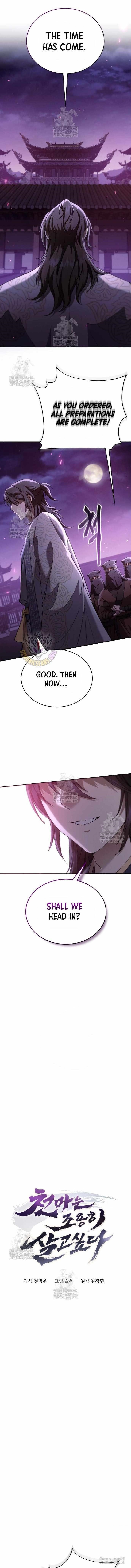 The Heavenly Demon Wants a Quiet Life - Chapter 62 Page 1