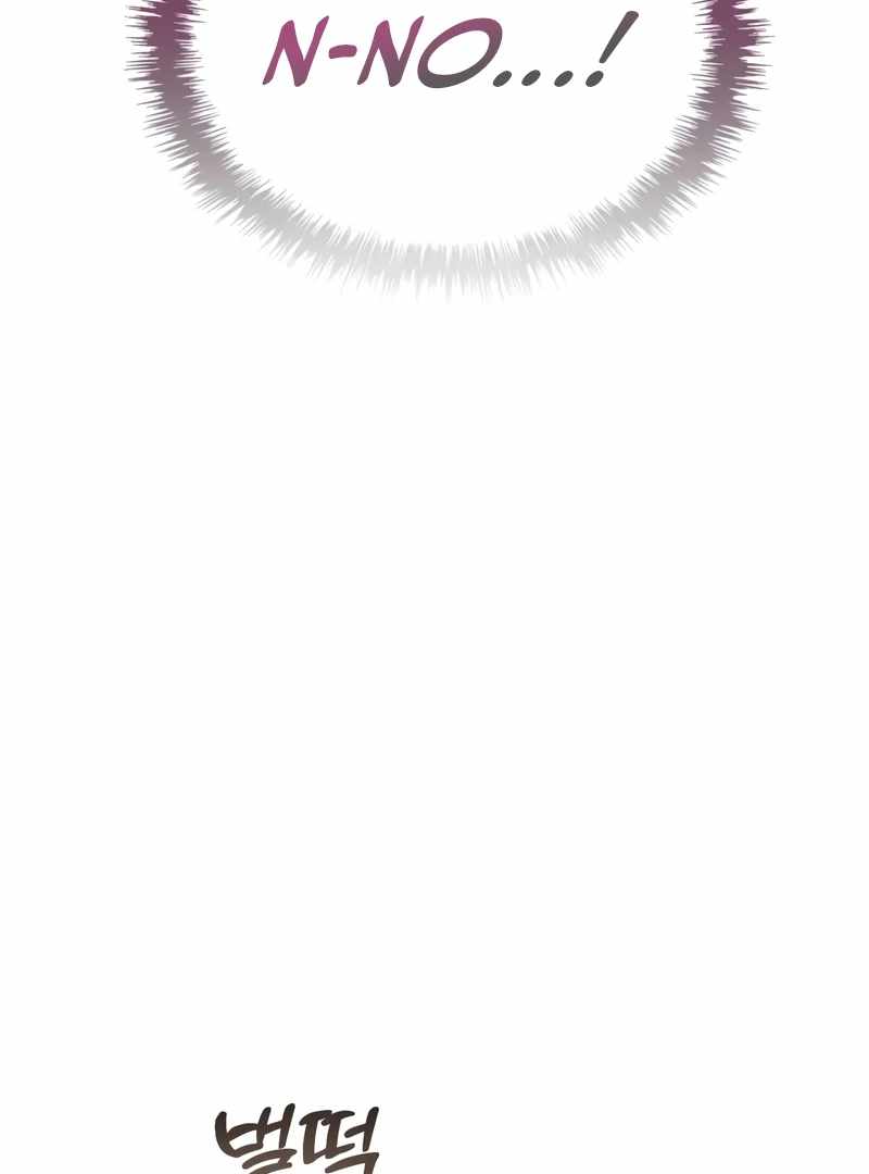 The Heavenly Demon Wants a Quiet Life - Chapter 64 Page 64