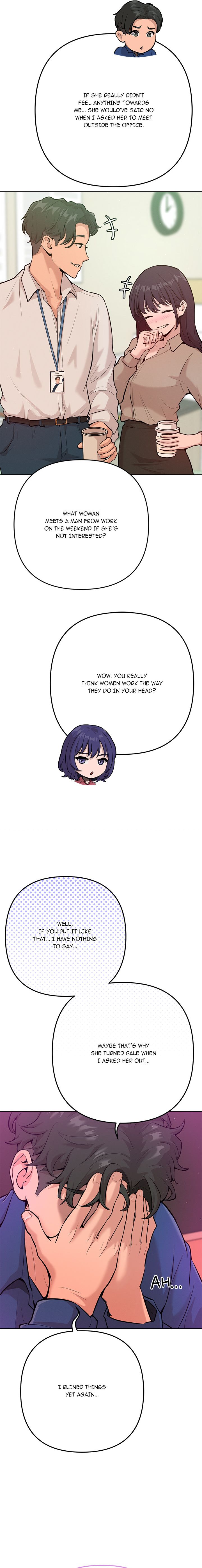 Never Just Friends - Chapter 1 Page 10