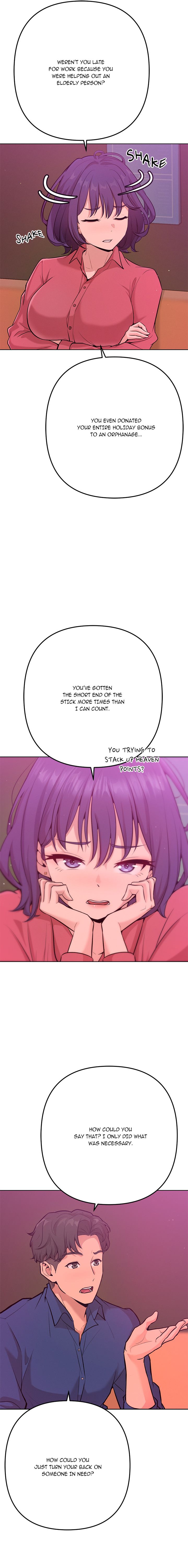 Never Just Friends - Chapter 1 Page 12