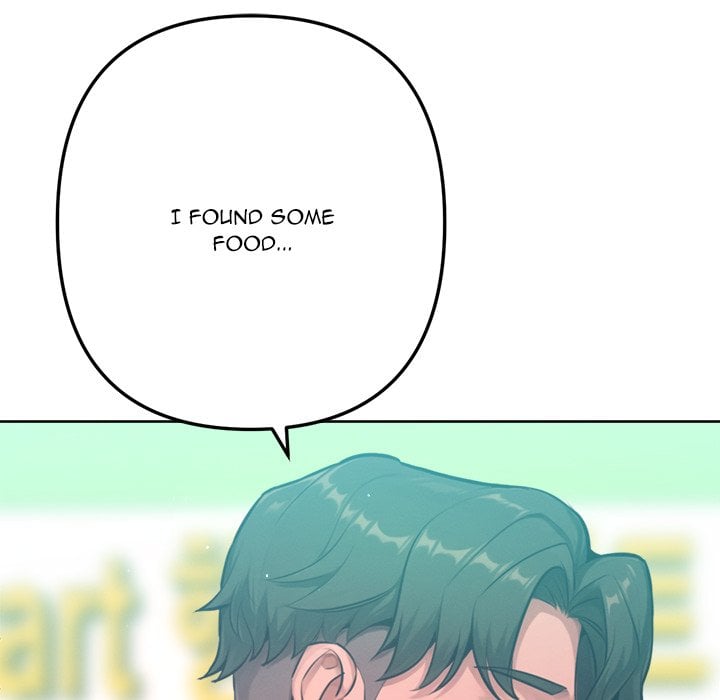 Never Just Friends - Chapter 10 Page 106