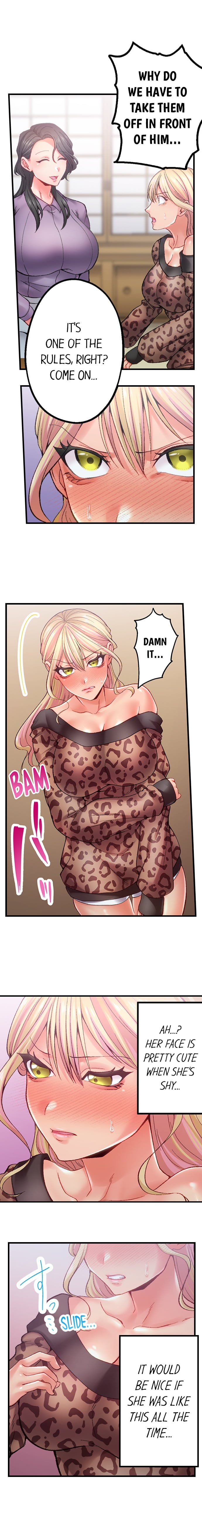 Obey the Dirty Rules of This Neighborhood! - Chapter 12 Page 3