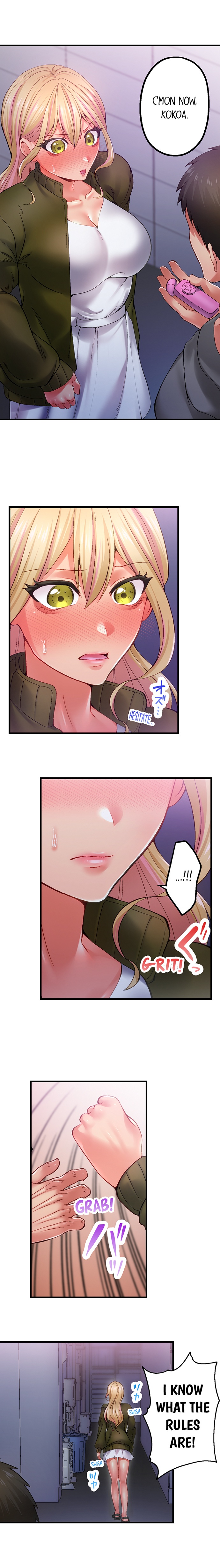 Obey the Dirty Rules of This Neighborhood! - Chapter 13 Page 2