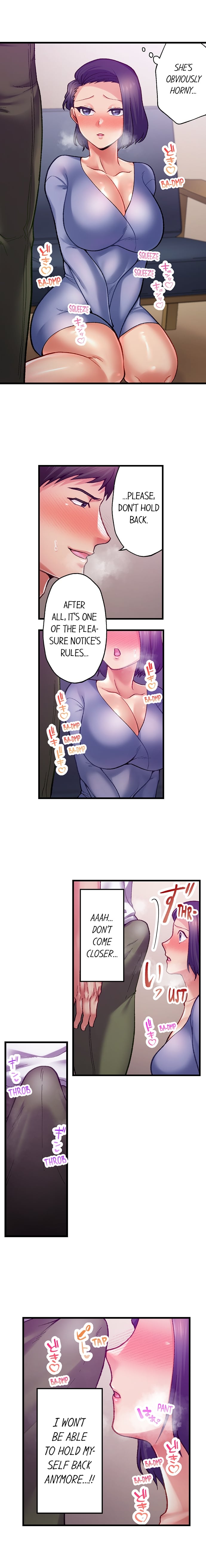 Obey the Dirty Rules of This Neighborhood! - Chapter 5 Page 6