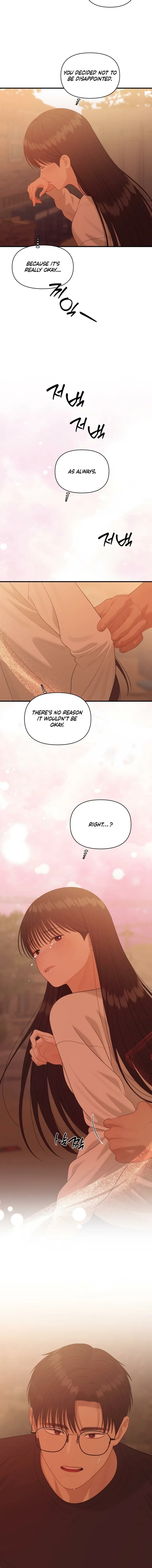 The Island’s Naughty Teacher - Chapter 15 Page 12