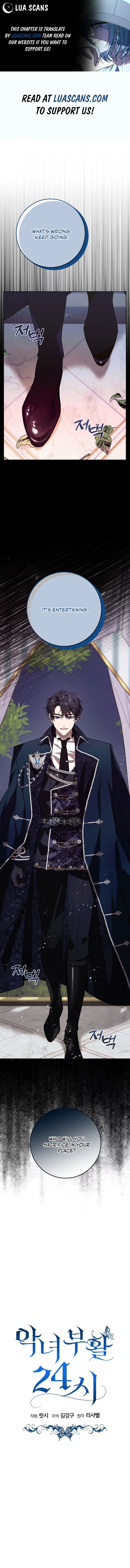 24 Hours Resurrection of the Villainess - Chapter 10 Page 1