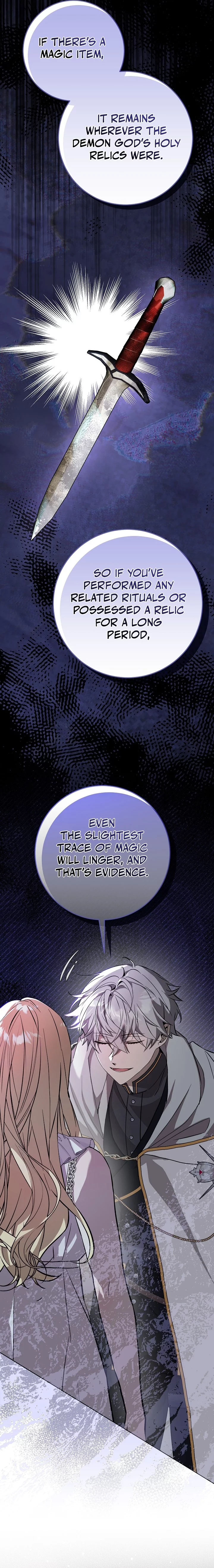 24 Hours Resurrection of the Villainess - Chapter 17 Page 15