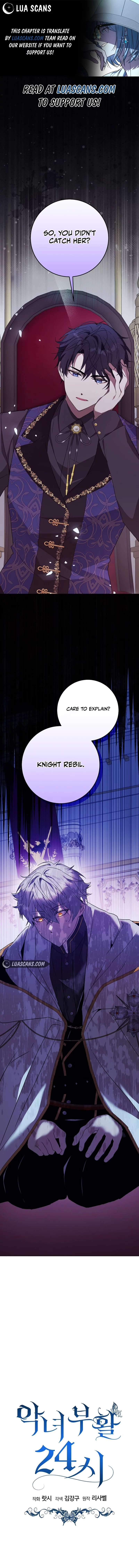 24 Hours Resurrection of the Villainess - Chapter 19 Page 1