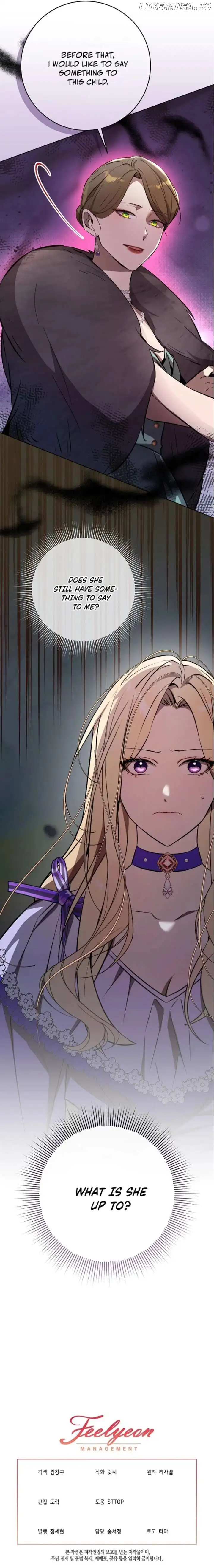 24 Hours Resurrection of the Villainess - Chapter 21 Page 16