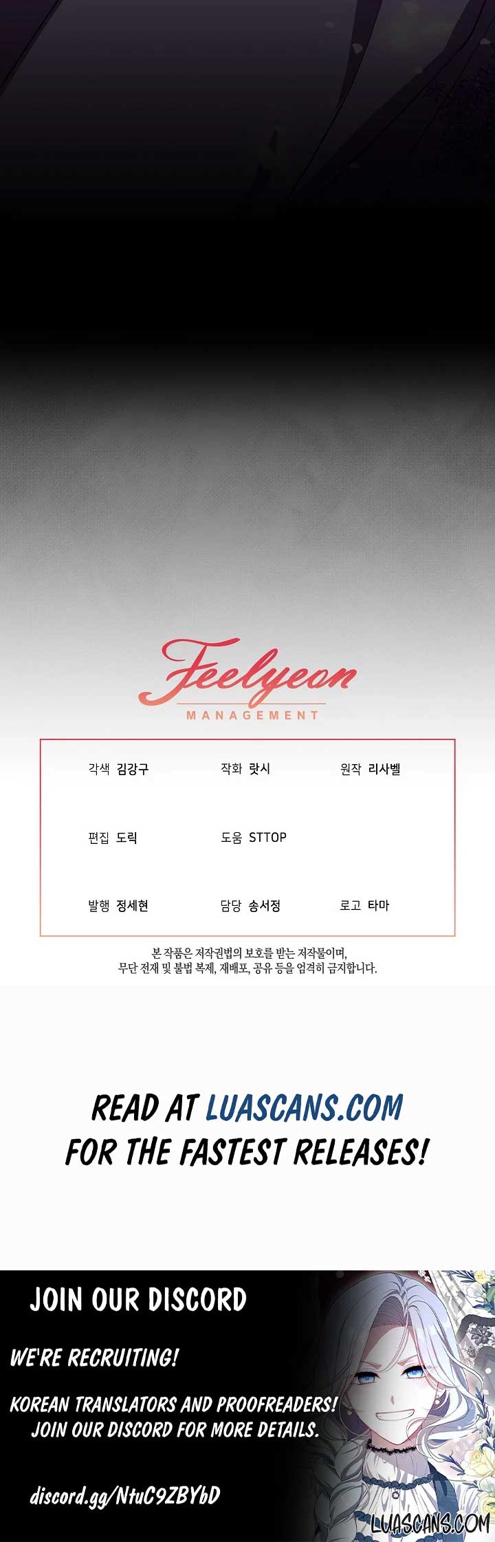 24 Hours Resurrection of the Villainess - Chapter 22 Page 16