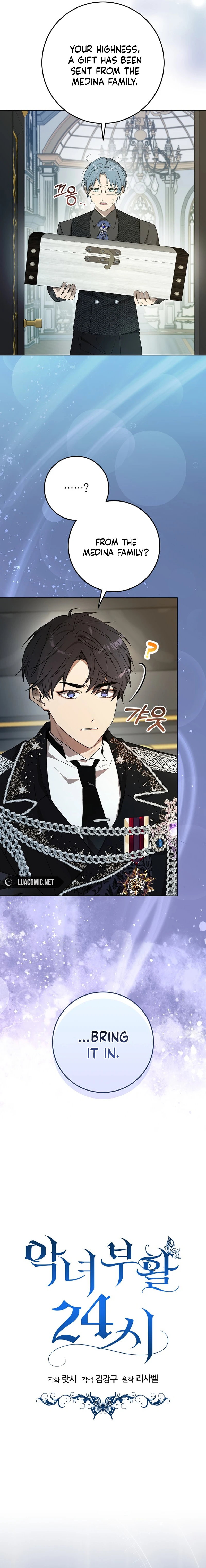 24 Hours Resurrection of the Villainess - Chapter 31 Page 2