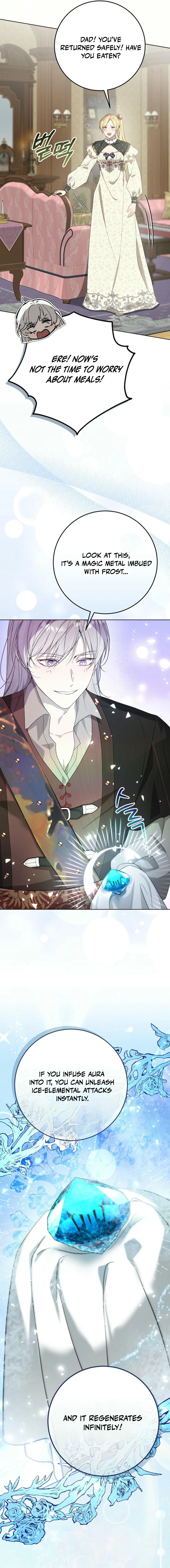 24 Hours Resurrection of the Villainess - Chapter 42 Page 5