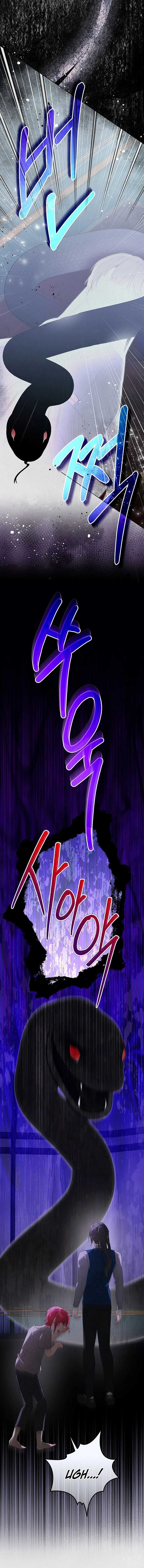 24 Hours Resurrection of the Villainess - Chapter 46 Page 3