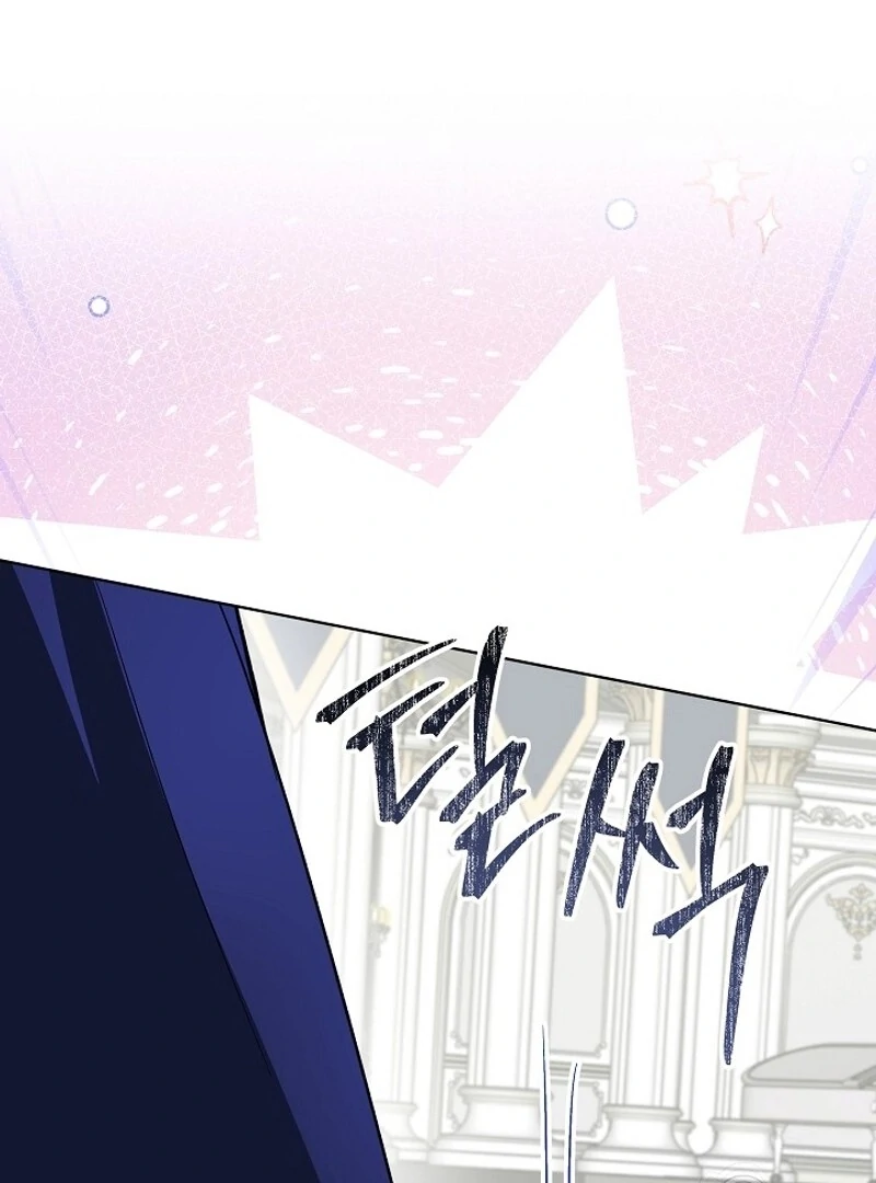 24 Hours Resurrection of the Villainess - Chapter 57 Page 158