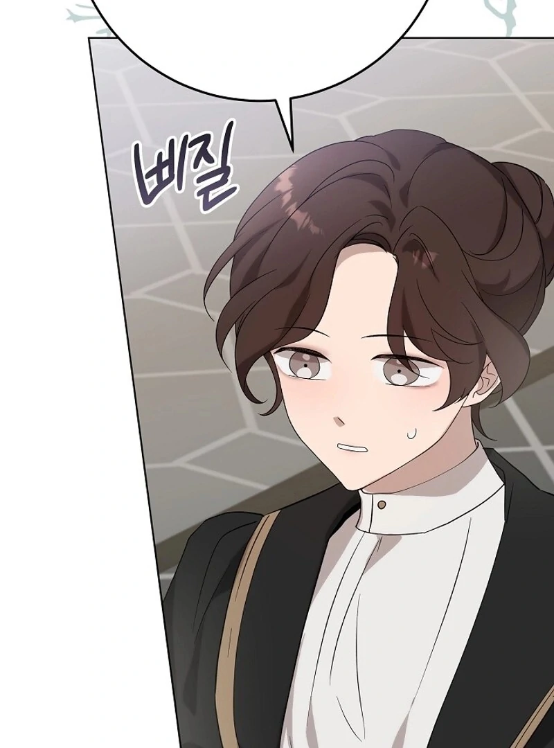 24 Hours Resurrection of the Villainess - Chapter 57 Page 31