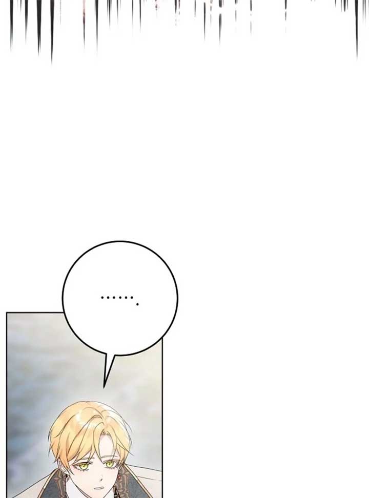 24 Hours Resurrection of the Villainess - Chapter 58 Page 105