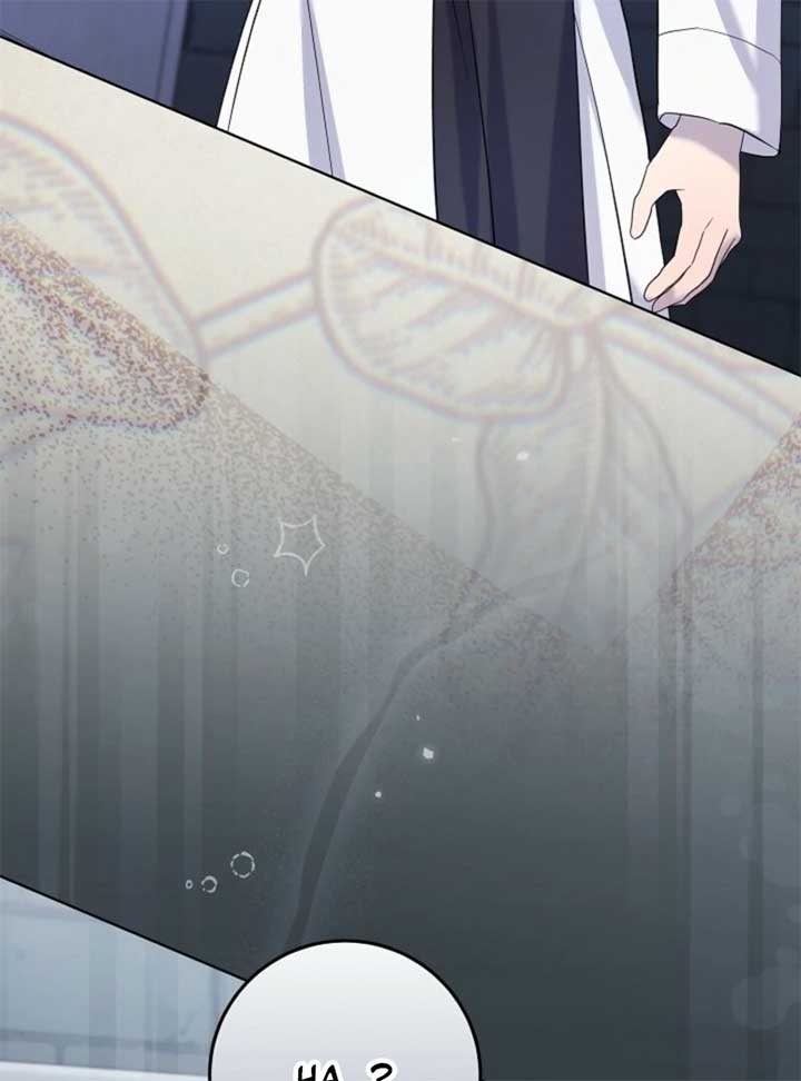 24 Hours Resurrection of the Villainess - Chapter 58 Page 131