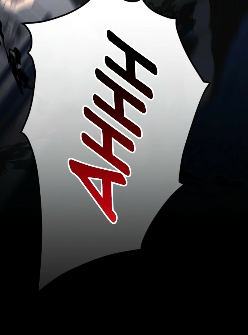 24 Hours Resurrection of the Villainess - Chapter 59 Page 188