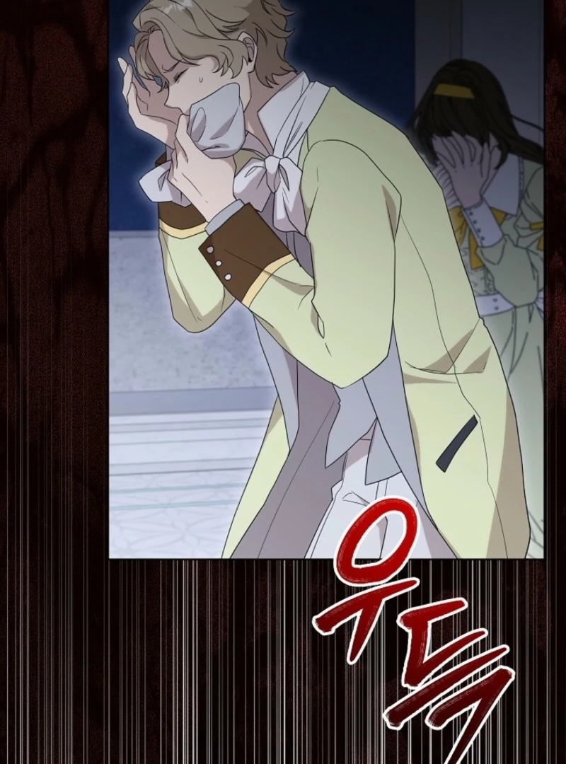 24 Hours Resurrection of the Villainess - Chapter 59 Page 194