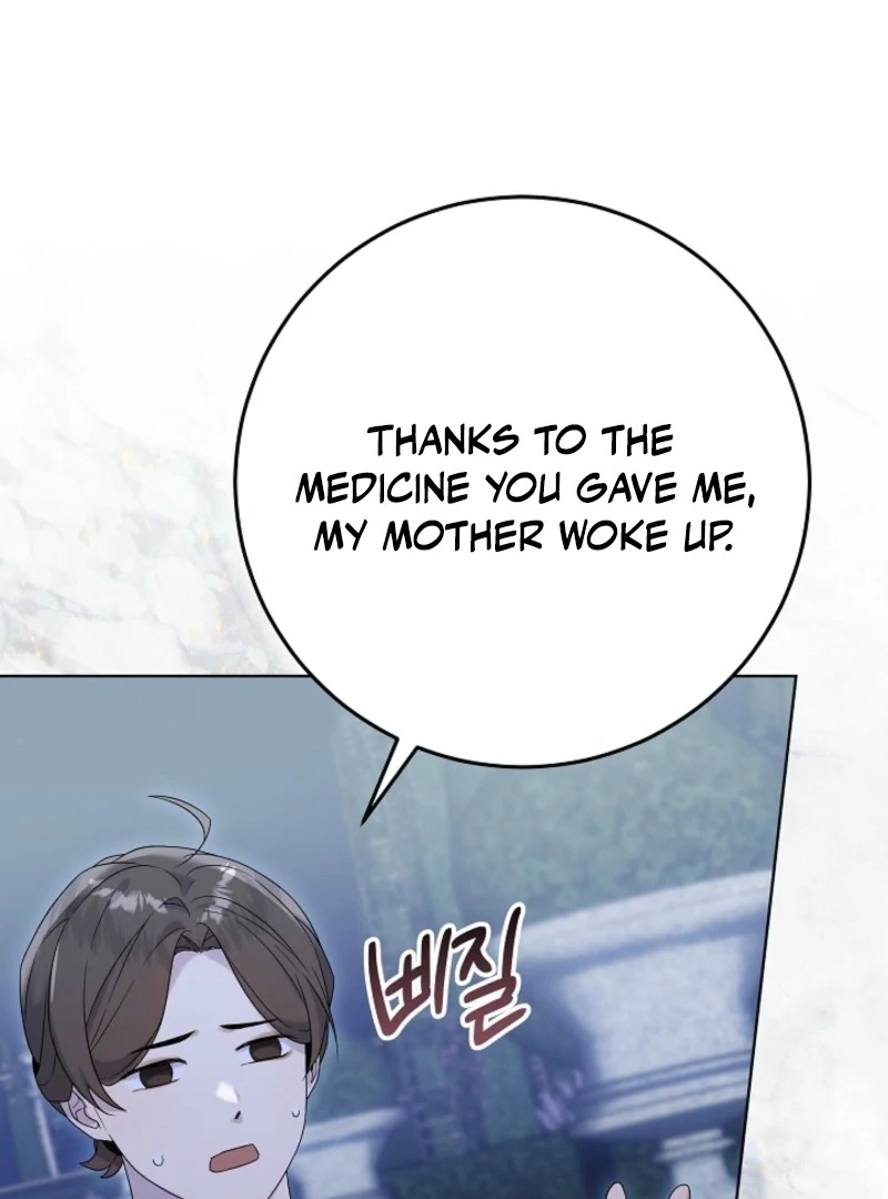 24 Hours Resurrection of the Villainess - Chapter 59 Page 33