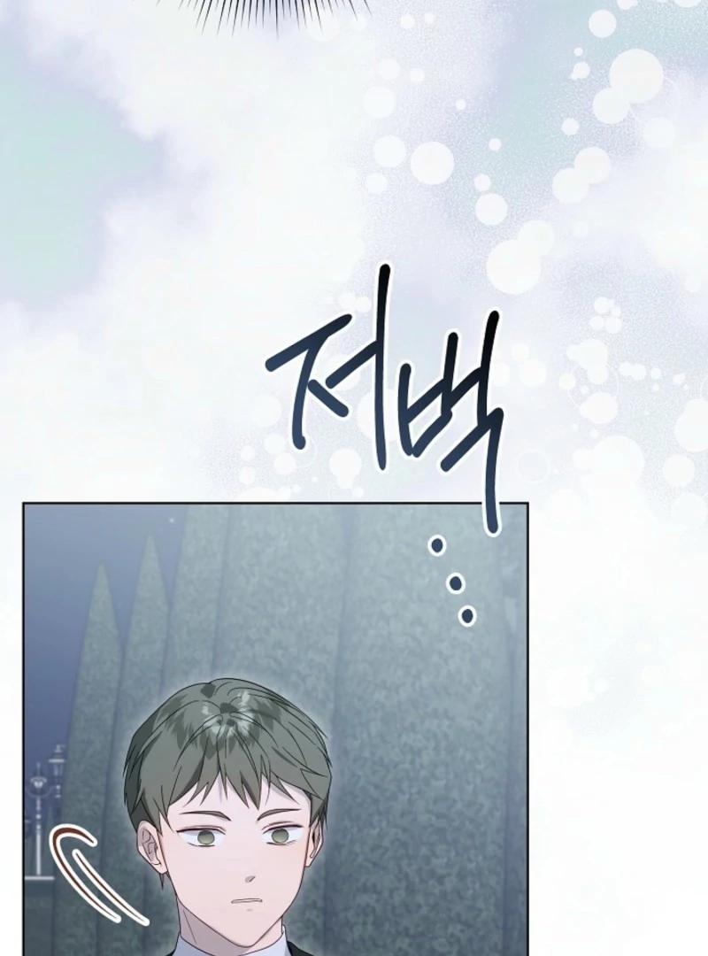 24 Hours Resurrection of the Villainess - Chapter 59 Page 6