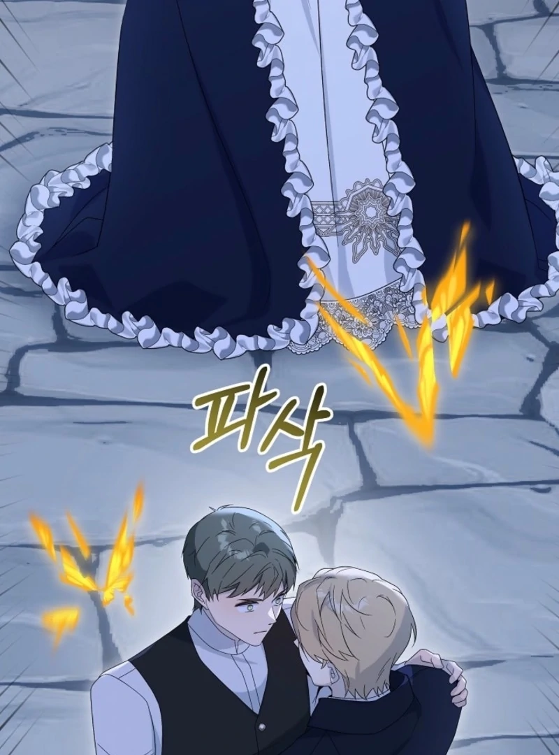 24 Hours Resurrection of the Villainess - Chapter 59 Page 84