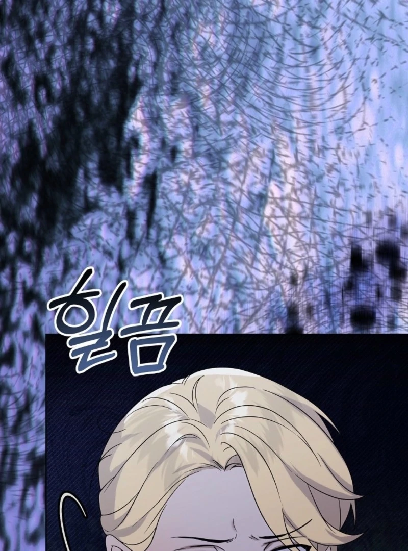 24 Hours Resurrection of the Villainess - Chapter 59 Page 88