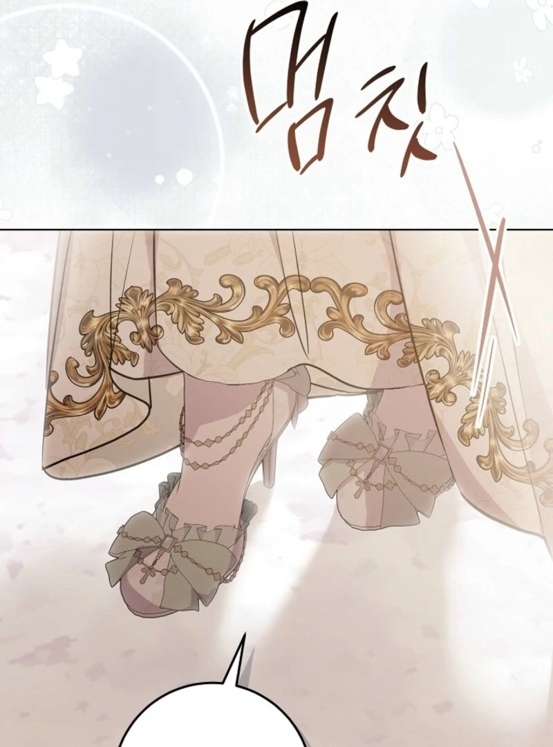 24 Hours Resurrection of the Villainess - Chapter 60 Page 111