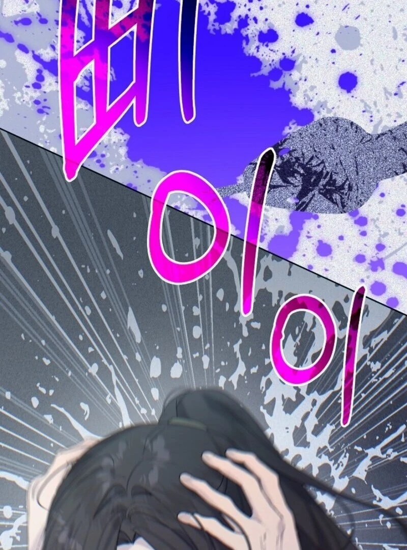 24 Hours Resurrection of the Villainess - Chapter 61 Page 53