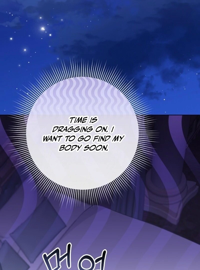 24 Hours Resurrection of the Villainess - Chapter 62 Page 4