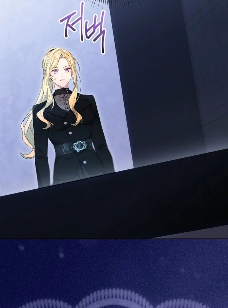 24 Hours Resurrection of the Villainess - Chapter 62 Page 71