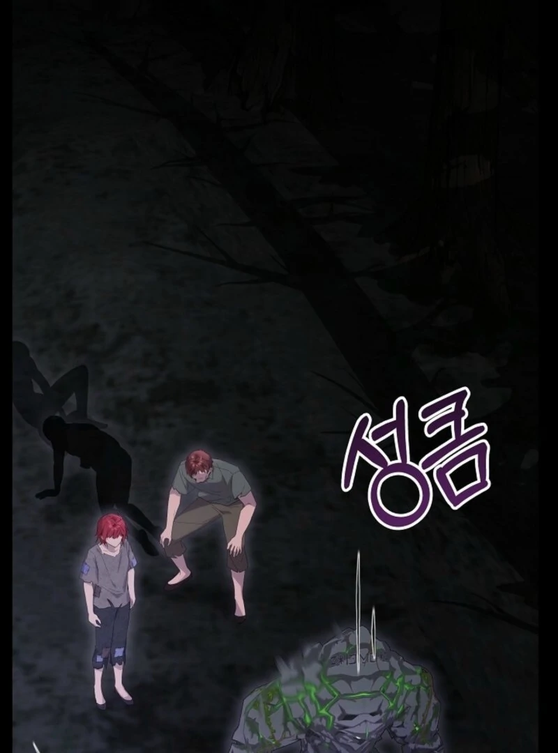 24 Hours Resurrection of the Villainess - Chapter 63 Page 124