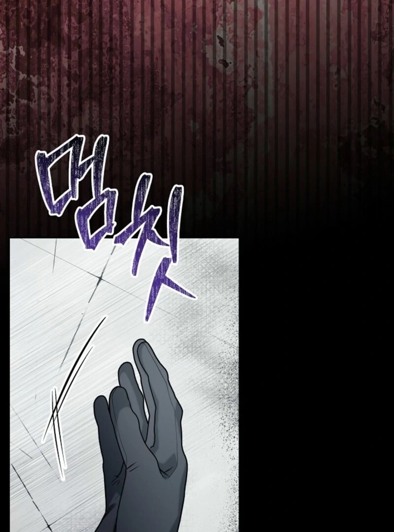 24 Hours Resurrection of the Villainess - Chapter 63 Page 53