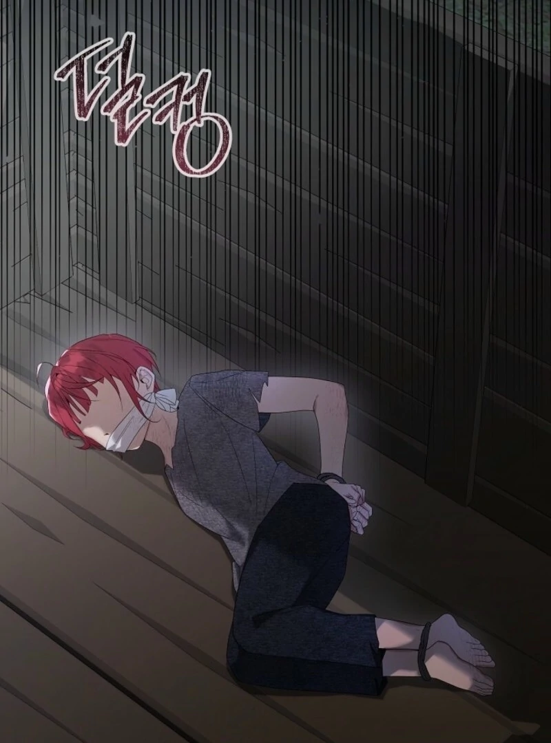 24 Hours Resurrection of the Villainess - Chapter 63 Page 66