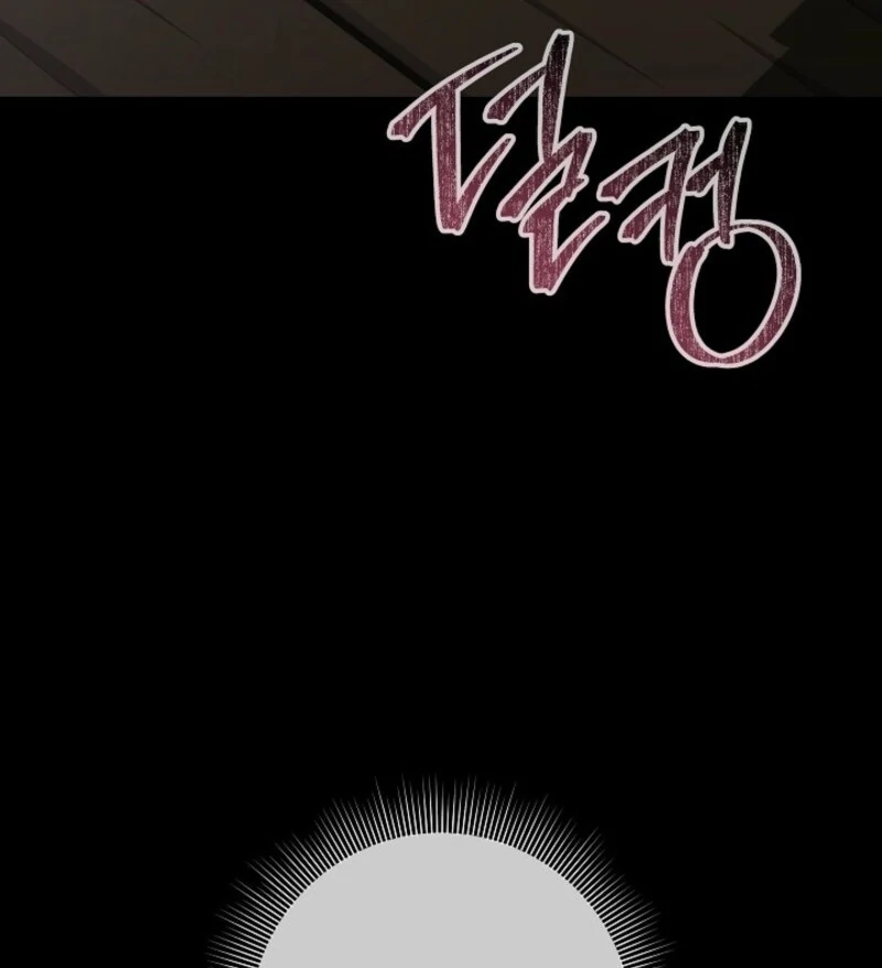 24 Hours Resurrection of the Villainess - Chapter 63 Page 67