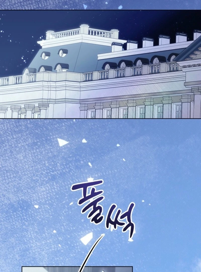 24 Hours Resurrection of the Villainess - Chapter 64 Page 3