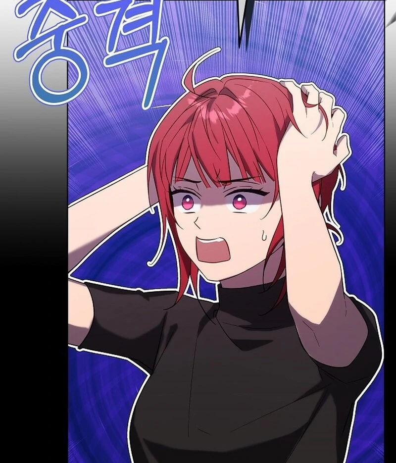 24 Hours Resurrection of the Villainess - Chapter 65 Page 12