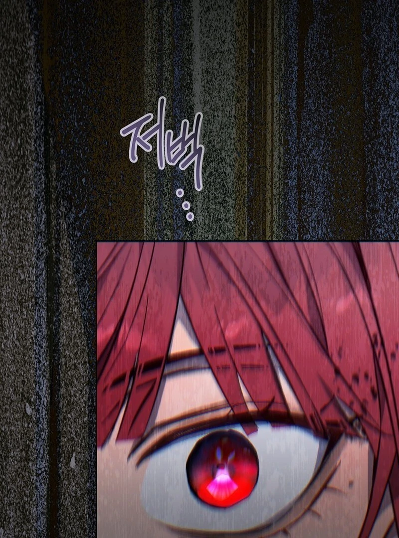 24 Hours Resurrection of the Villainess - Chapter 65 Page 71