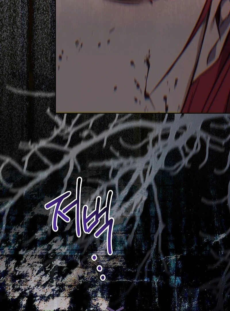 24 Hours Resurrection of the Villainess - Chapter 65 Page 72