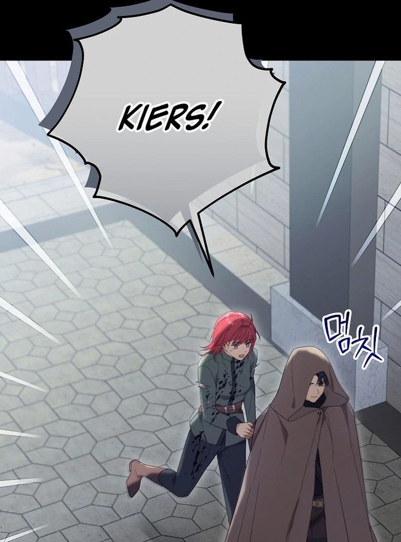 24 Hours Resurrection of the Villainess - Chapter 65 Page 92