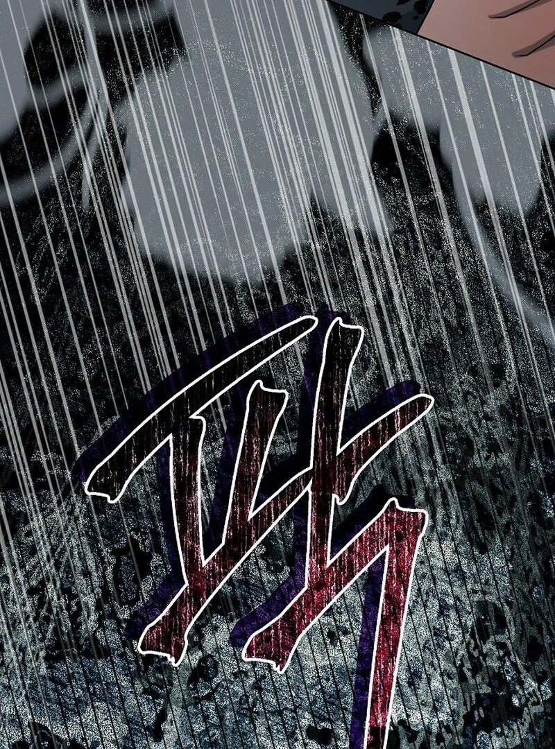 24 Hours Resurrection of the Villainess - Chapter 65 Page 97