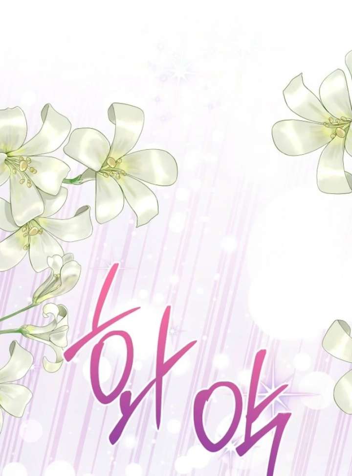 24 Hours Resurrection of the Villainess - Chapter 66 Page 116