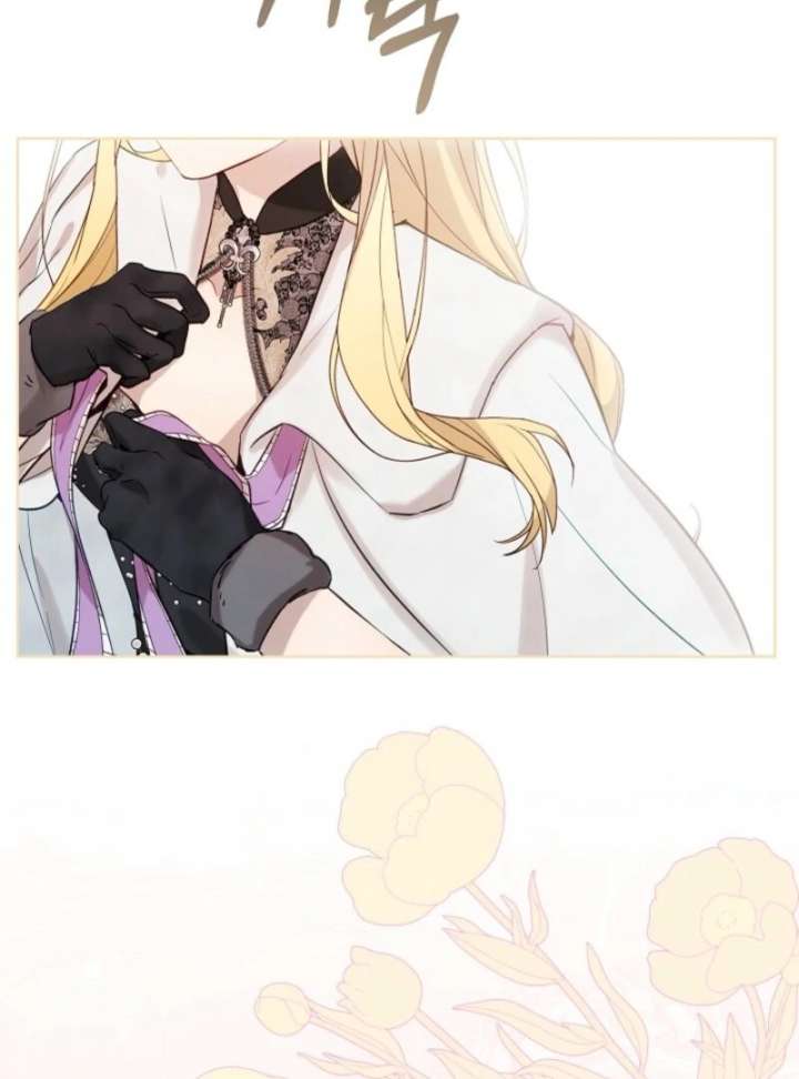 24 Hours Resurrection of the Villainess - Chapter 66 Page 129