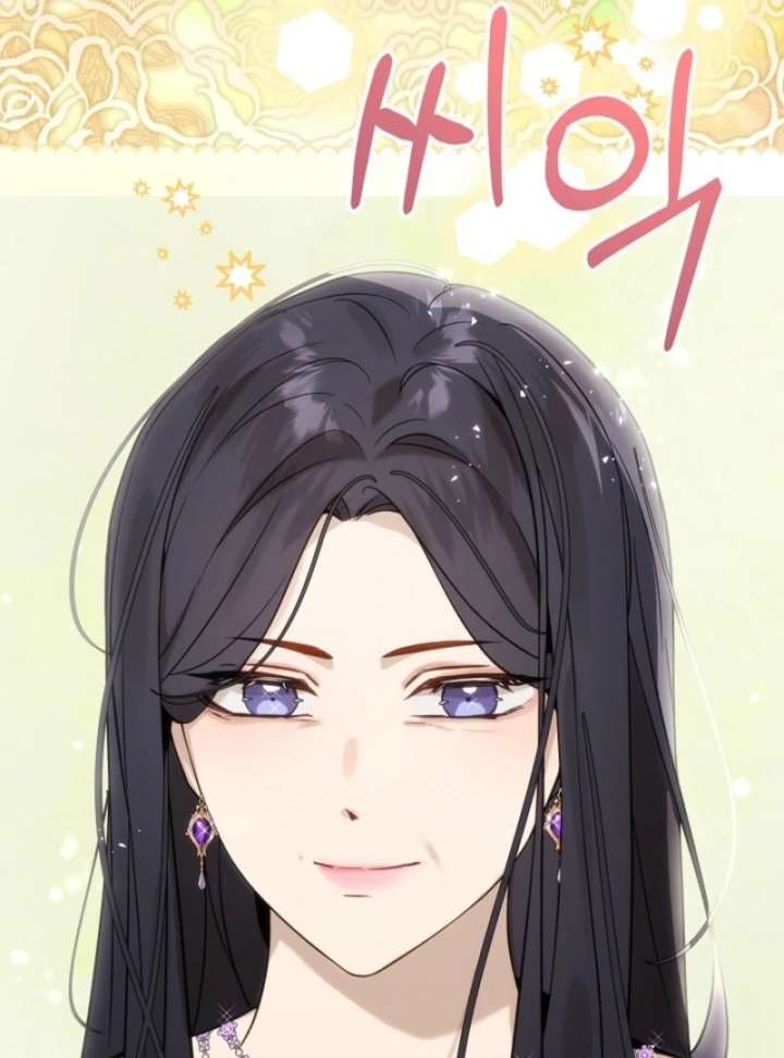 24 Hours Resurrection of the Villainess - Chapter 66 Page 14