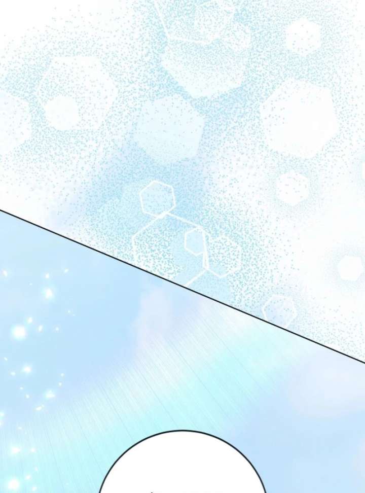 24 Hours Resurrection of the Villainess - Chapter 66 Page 146