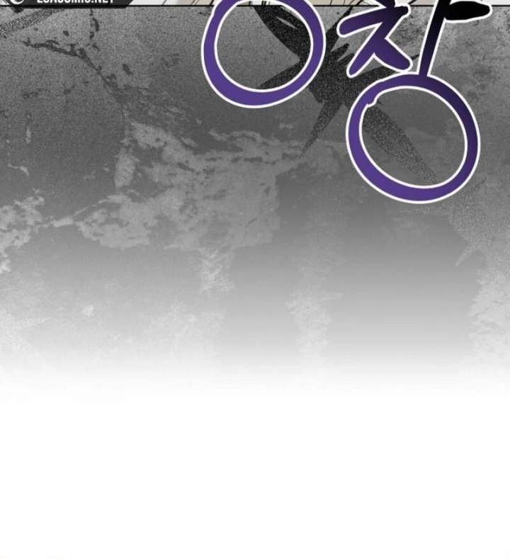 24 Hours Resurrection of the Villainess - Chapter 66 Page 40